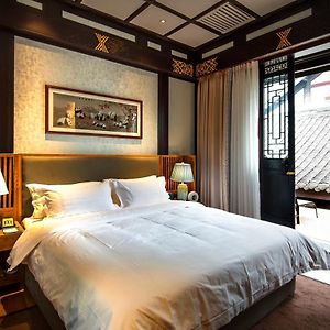 Single Room Garden View